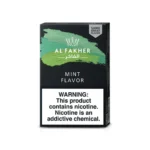 Al Fakher Shisha Flavor 50G authentic shisha tobacco SmokersHub