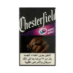 Chesterfield Purple Remix 2 king size cigarettes pack