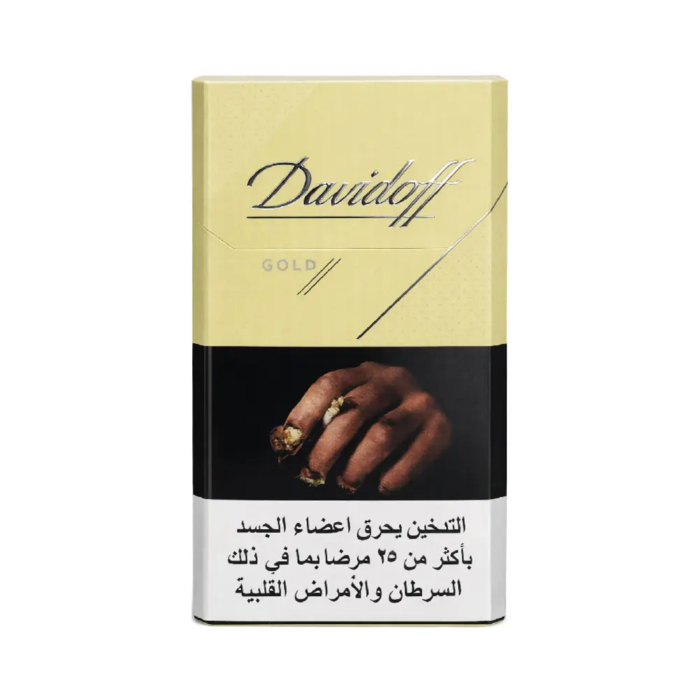 Davidoff Gold Cigarette Pack Davidoff Gold premium cigarettes pack available in Dubai