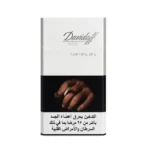 Davidoff White SuperSlims 1mg ultra light cigarette pack in Dubai 2026