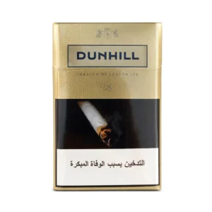 Dunhill Gold King Size Cigarettes 4mg Tar 0.4mg Nicotine Pack Available in Dubai
