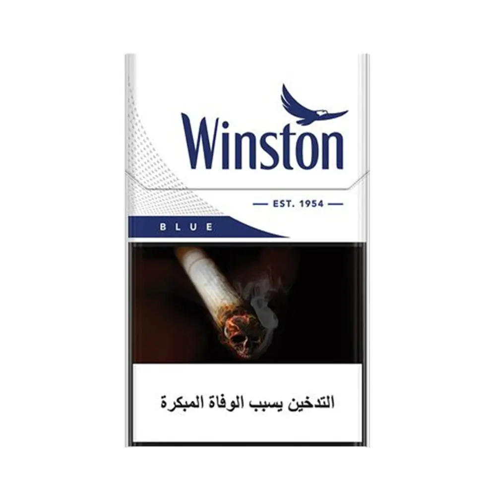 Winston Blue Cigarette pack in UAE Winston Blue Medium Cigarettes Pack Available in Dubai