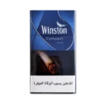 Winston Compact Blue 4mg Tar 3mg Nicotine Compact Cigarettes Pack Available in Dubai