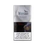 Winston Silver Compact Light Cigarettes 2mg Tar 2mg Nicotine Pack Available in Dubai