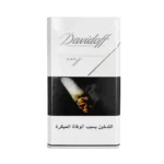 Davidoff ONE ultra light cigarettes pack in Dubai – premium 1mg tar slim cigarette 2026