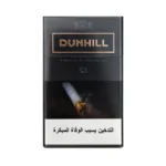 Dunhill Black King Size Cigarettes Pack Available in Dubai