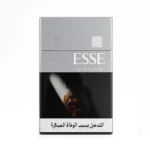 Esse Silver Ultra Light Slim Cigarettes 1mg Tar Pack Available in Dubai