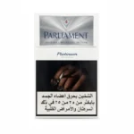 Parliament Platinum Cigarettes Pack Dubai UAE – SmokersHub 2026