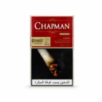 Chapman Cigarettes premium imported cigarettes available in Dubai