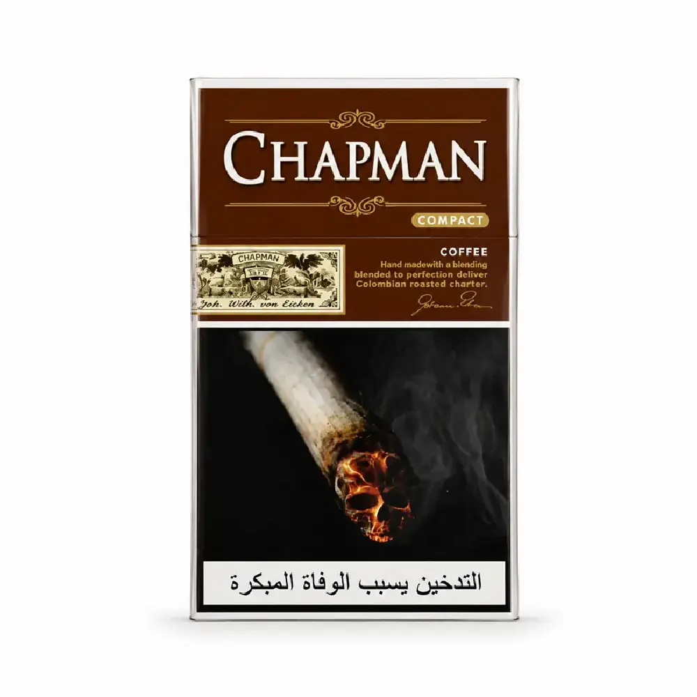 Chapman Cigarettes in UAE Chapman Cigarettes premium imported cigarettes available in Dubai