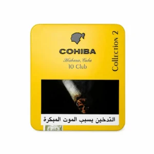 Cohiba Club Collection 2 UAE with Cuban cigarillos