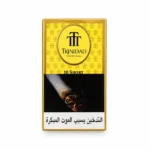 Authentic Trinidad Short 10 UAE Premium Cuban Cigarillos