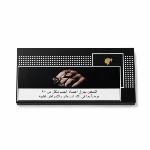 Cohiba Club LE 2017 Limited Edition Wooden Humidor UAE