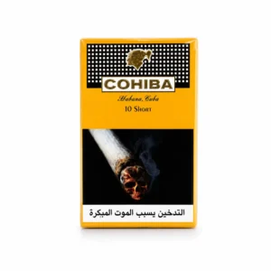 Cohiba Short 10 Dubai Cuban Cigarillos 82mm Ring Gauge 26