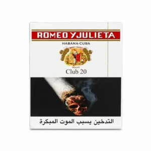 Romeo y Julieta Club Dubai 20 Cuban Cigarillos UAE