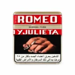Romeo Y Julieta Mini Dubai
