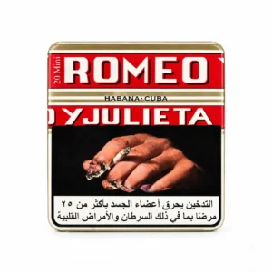 Romeo Y Julieta Mini Dubai