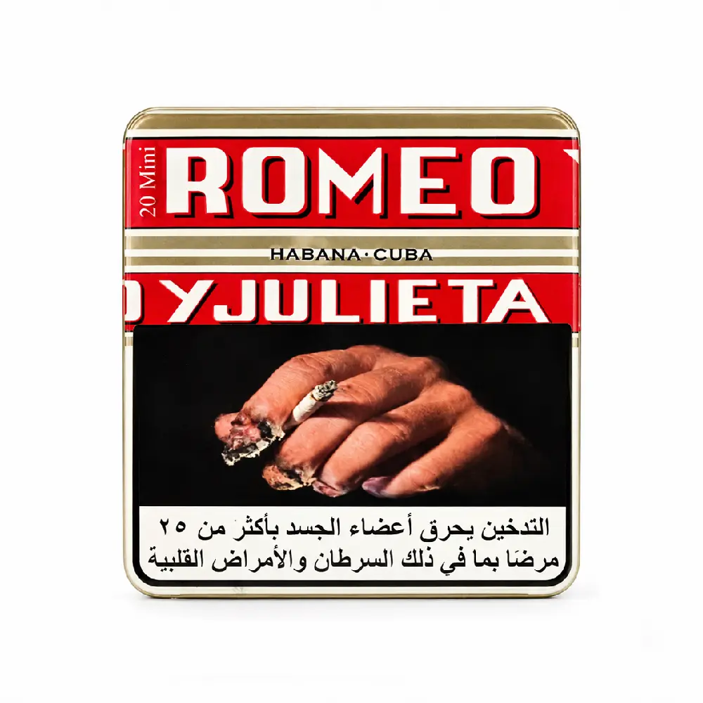 romeo-y-julieta-mini-limited-edition-2013-uae Romeo Y Julieta Mini Dubai
